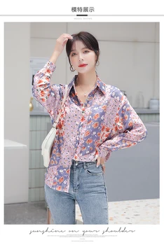 2021 пролетно ретро риза с цветен модел, дамски корейската версия на дивия годишна свободно topa в тон с дълъг ръкав
