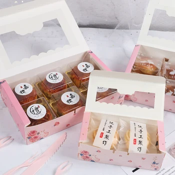 20PCS Мини-Лунна Торта Книжен Подарък Кутия с Прозрачна Кутия Бонбони И Сладкиши Кутия За Торта Сватбена Услуга Навидад за Опаковане на Подаръци За Дома